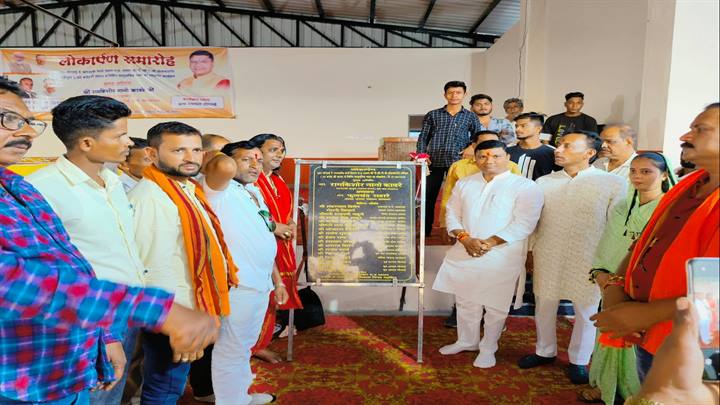 ग्रामीण क्षेत्र की बुनियादी सुविधाओं और विकास कार्यों पर दिया गया विशेष ध्यान